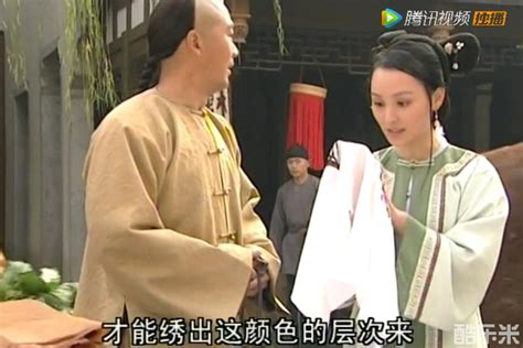 一二三四五六七 七六五四三二一|纪晓岚写给郭天的诗是什么意思？